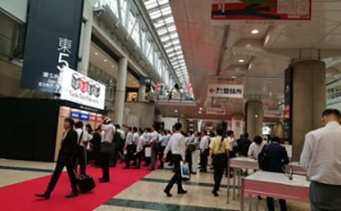 日本東京運輸物流展覽會(huì )