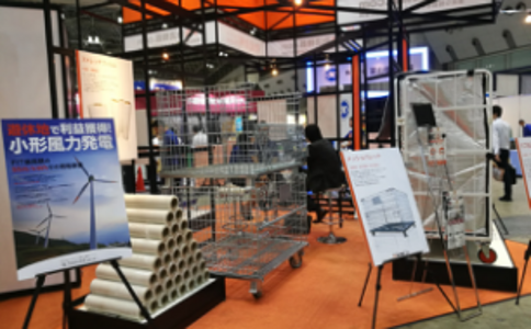 日本東京運輸物流展覽會(huì )