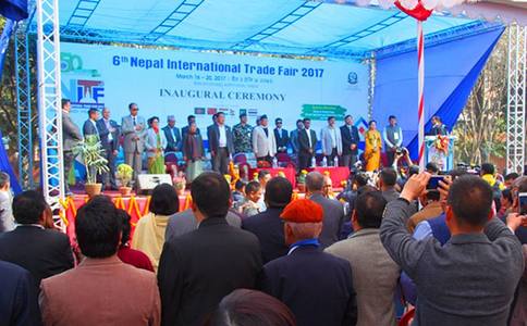 尼泊尔贸易展览会