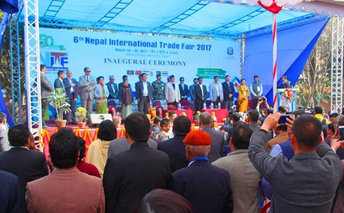 尼泊尔贸易展览会Nepal International Trade Fair