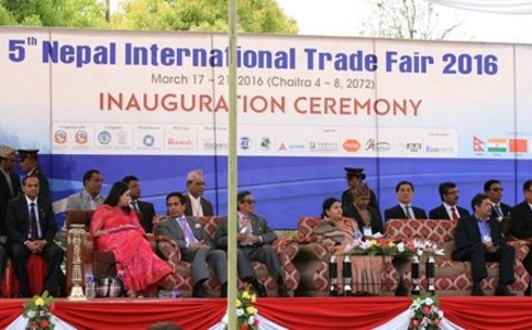 尼泊尔贸易展览会Nepal International Trade Fair