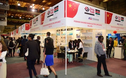 埃塞俄比亚亚的斯亚贝巴贸易展览会CHINA CTW Ethiopia