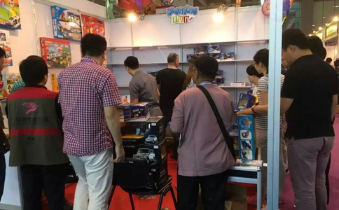 中國（上海）華東進(jìn)出口商品交易會(huì )