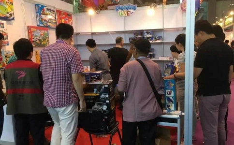 华东进出口商品交易会ECF