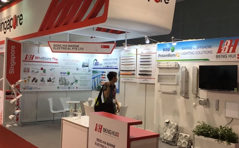 西班牙马德里通讯展览会CCW