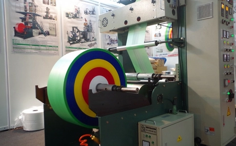 缅甸仰光塑料橡胶工业展览会ComPlast Myanmar