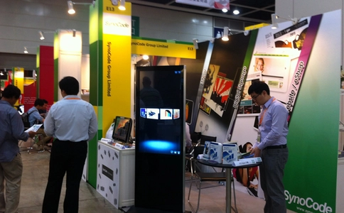 香港创业日展览会Entrepreneur Day