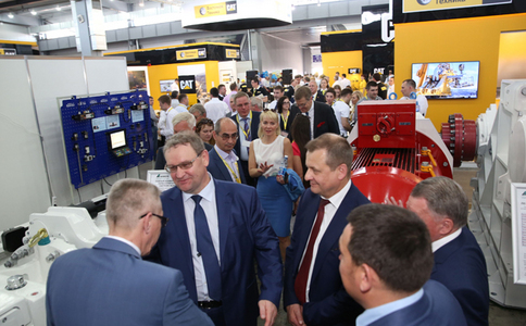 俄罗斯工程机械及矿业设备展览会