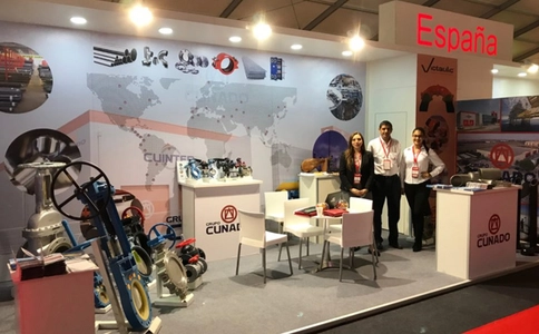 智利矿业展览会EXPONOR CHILE(现场照片)1