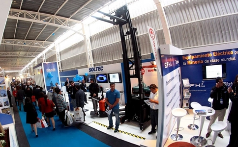智利矿业展览会EXPONOR CHILE(现场照片)3