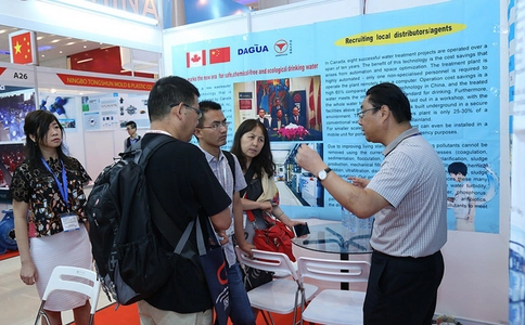 印尼水处理展览会Indowater