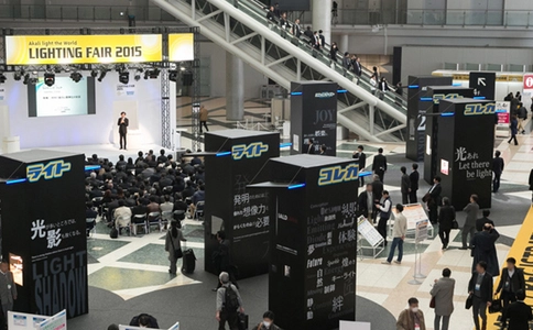 日本东京LED照明展览会LIGHTING FAIR(现场照片)3