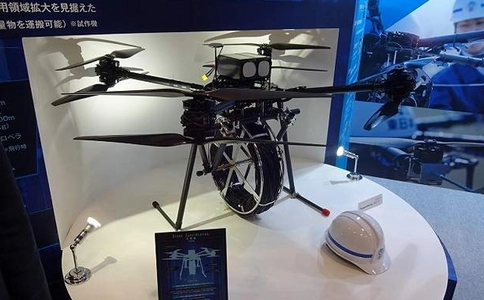 日本无人机展览会Japan Drone(现场照片)3