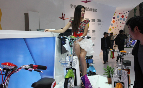中國（上海）自行車(chē)展覽會(huì )