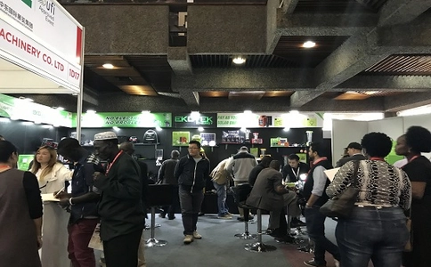 摩洛哥贸易周展览会CTW