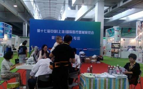 河北医疗器械展览会春季