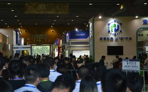 广州国际氢产品与健康展览会