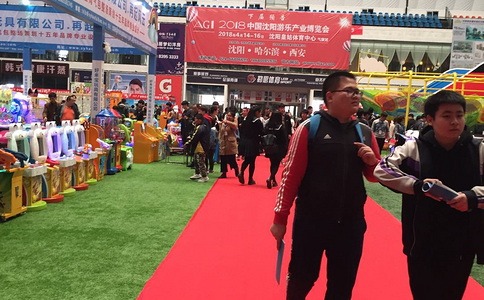 美国国际粉体工业展览会