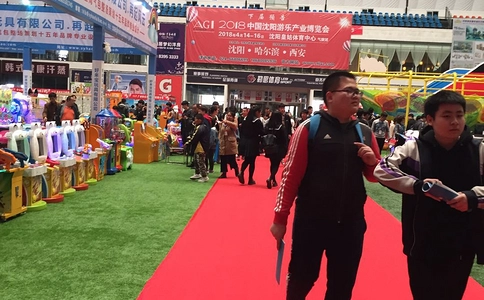 美国国际粉体工业展览会IPBS(现场照片)2