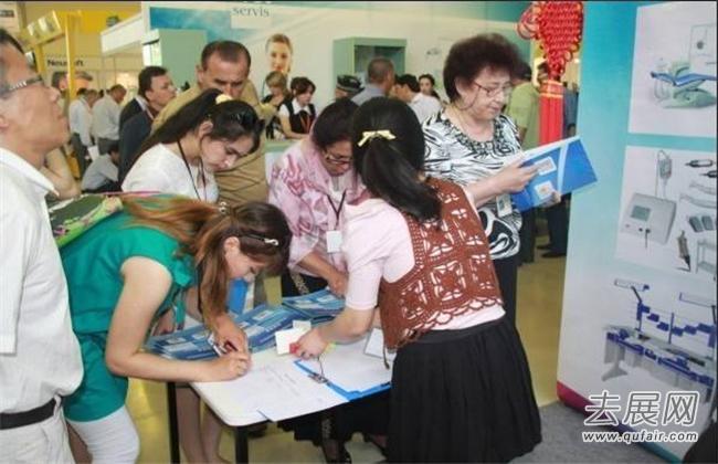 乌兹别克斯坦医疗展会为中亚地区医疗发展做出贡献