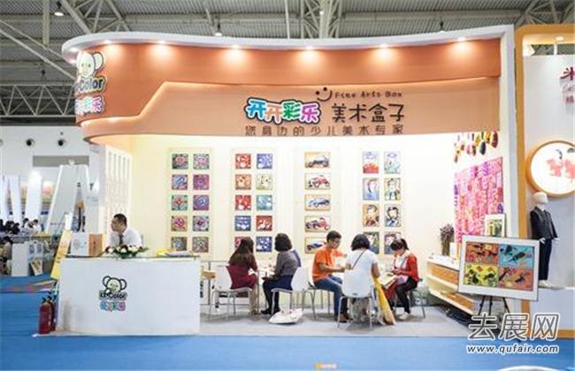 北京幼教用品展会BJKSE让专业买家感受“上帝般的待遇”