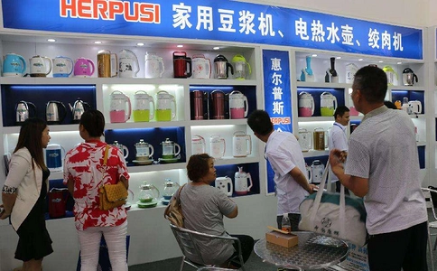 墨西哥贸易展览会ibtm AMERICAS