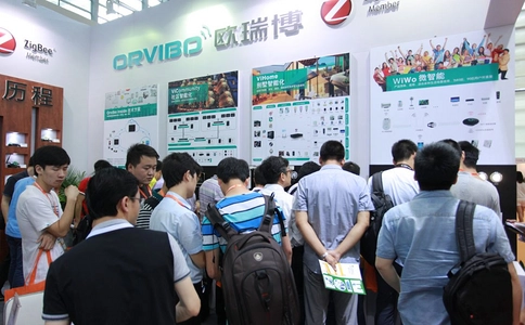 墨西哥贸易展览会ibtm AMERICAS