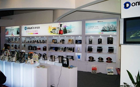 墨西哥贸易展览会ibtm AMERICAS