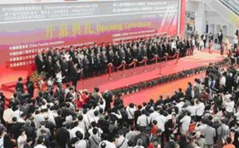 印度孟买冶金展览会Metallurgy India