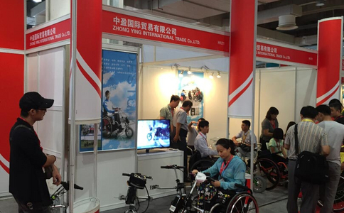 中国国际康护护理用品博览会-上海
