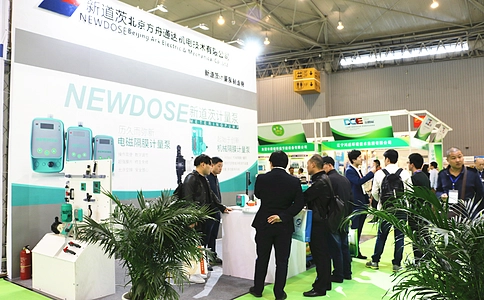 成都国际泵阀管道展览会CDPVP(现场照片)1