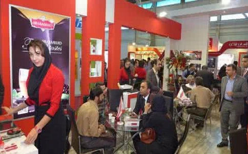 伊朗德黑兰酒店用品展览会HORECA IRAN