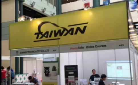 印度孟买冷链及运输物流展览会India Cold Chain