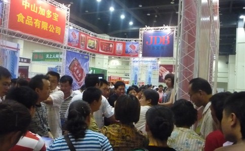 郑州国际糖酒食品展览会春季