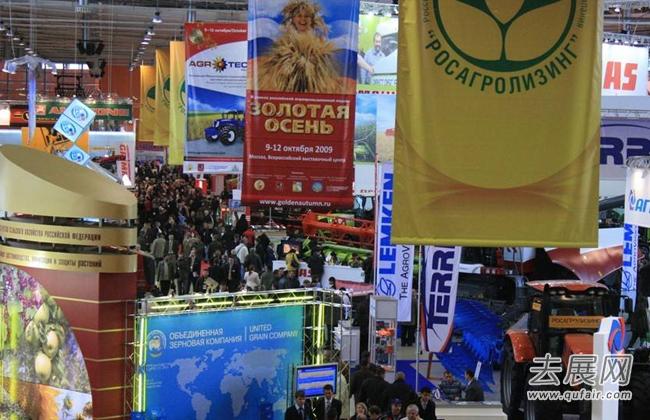 俄罗斯农业展将再次证明这是俄罗斯最大的农业专题活动