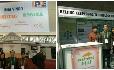 美国亚特兰大家禽饲料及肉类加工展览会IPPE