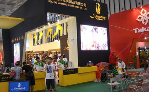 北京国际旅游景区景点及设施展览会