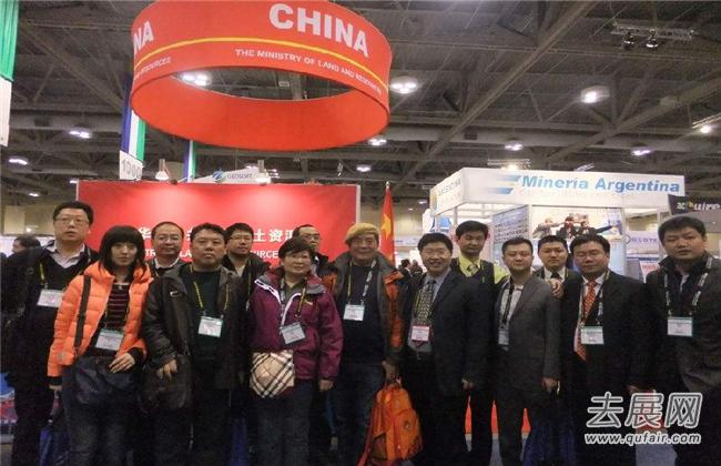 土耳其矿业展：土耳其是全球十大矿产资源国之一