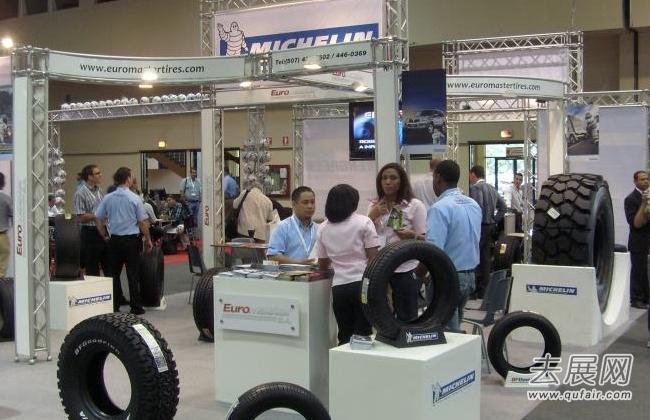 2018年巴拿马轮胎展为买卖双方共建一个专业的采购平台