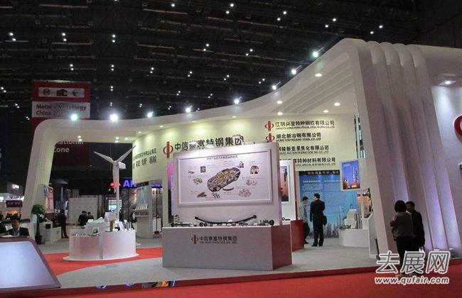 上海冶金展：树立品牌形象，引领行业趋势