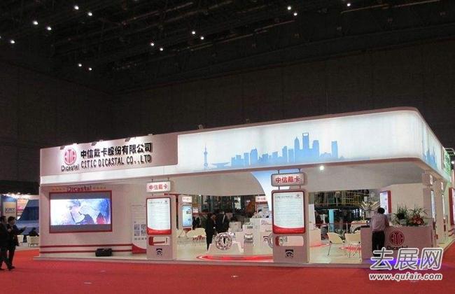 上海冶金展：树立品牌形象，引领行业趋势