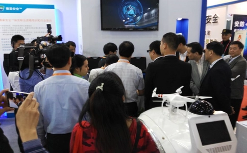 上海国际公共安全产品展览会