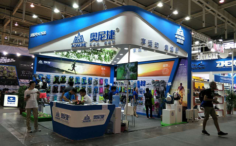 中国国际体育用品展览会