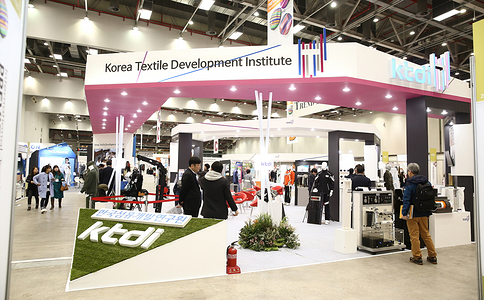 韩国纺织面料展览会