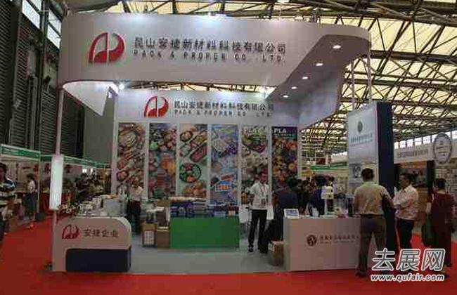 北京食品展：我国进口食品将进入高速发展的黄金十年