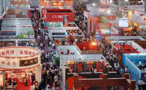 北京国际餐饮食材食品展览会