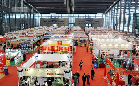 北京国际餐饮食材食品展览会