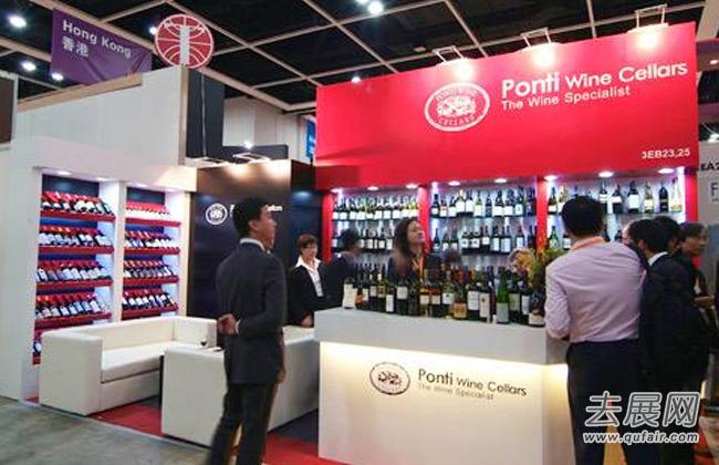 香港美酒展发掘新消费趋势