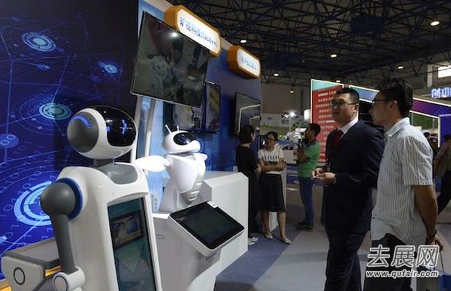 2018北京消费电子展CEE重点打造全球智慧生活生态圈