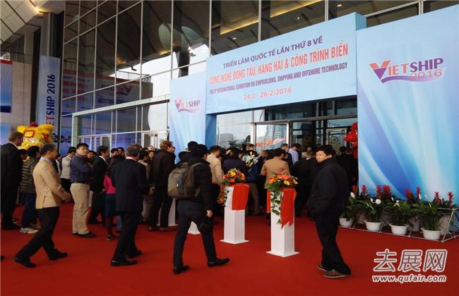 越南海事展会：越南政府对造船业给予大力支持